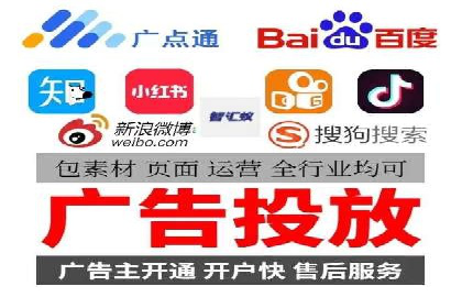 百度推广成功案例：助力企业拓展海外市场